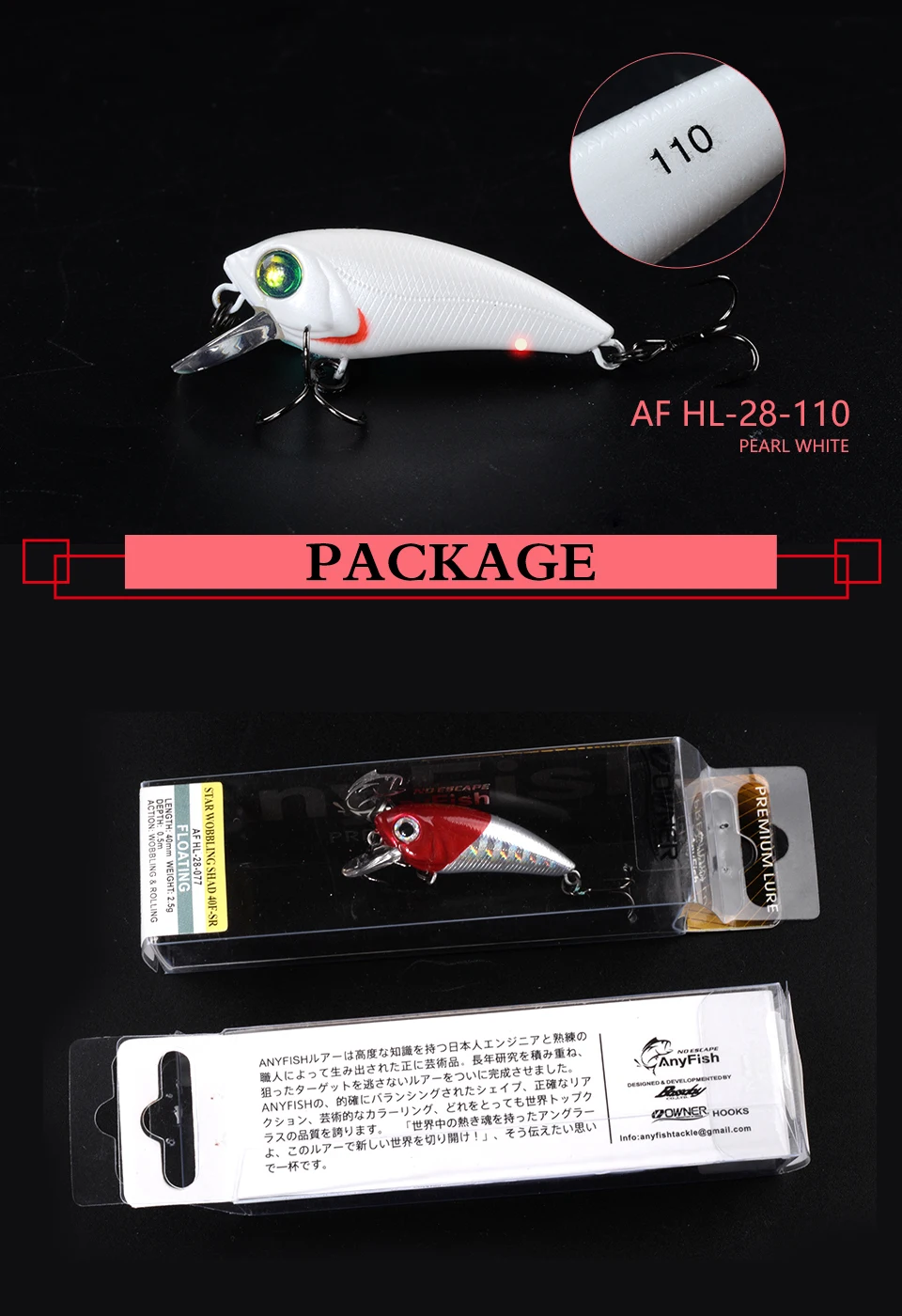 ANYFISH WOBBLING SHAD 40F-SR жесткая приманка для рыбалки 10 цветов на выбор 4 см 2,5 г с 2 рыболовными крючками глубина погружения 0,5 м 3D глаза