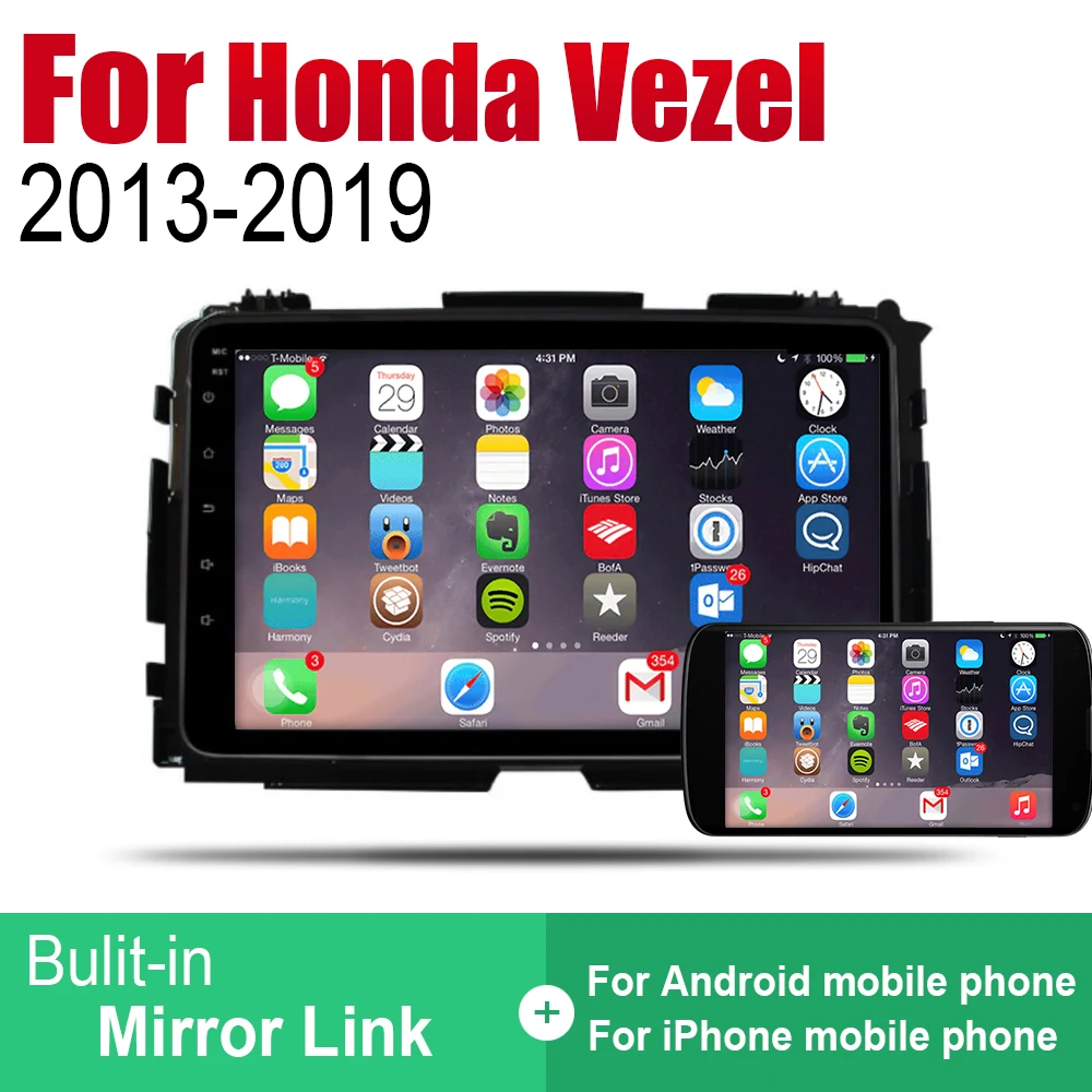 Автомобильный GPS навигатор на Android для Honda Vezel / HR V 2013 ~ 2019 навигация с