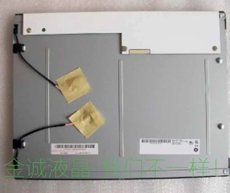 original new G150xg03v0 v.1 AUO G150XG03 v3 v.4 medical industrial control LCD screen to send high pressure strip | Компьютеры и офис