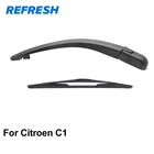 Задний рычаг стеклоочистителя и Задний рычаг щетка стеклоочистителя для автомобиля Citroen C1