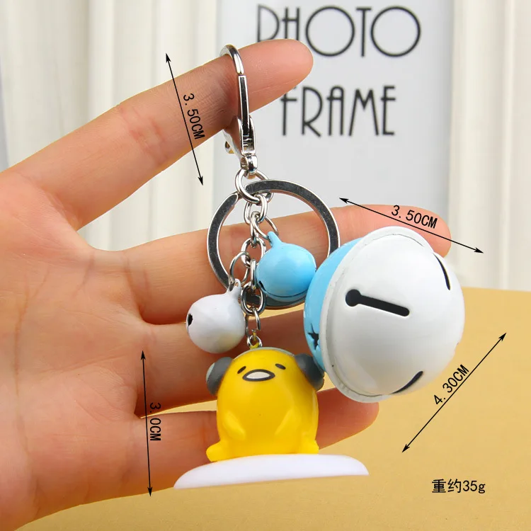 H Kawaii Gudetama яйцо фигурка игрушка мультфильм яйцо фигурный Брелок Украшение на ключи с цепочкой брелок для детей - Цвет: H