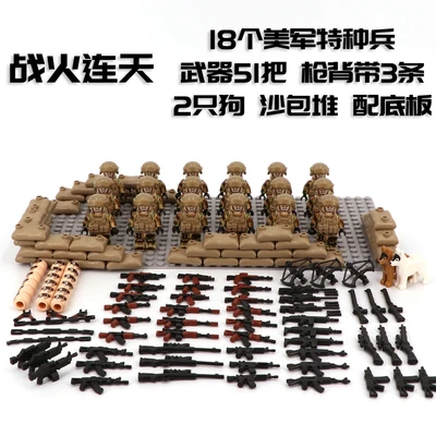 Мини-игрушечный пистолет солдат оружие DIY Сборные блоки военный базовый набор игрушка детская интерактивная игра настольное украшение подарок для мальчика - Цвет: 2