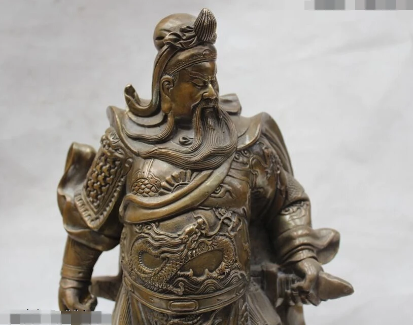 17 &quotКитайский чистый Бронзовый Стенд Дракон Гуань Гонг Юй Воин держать меч