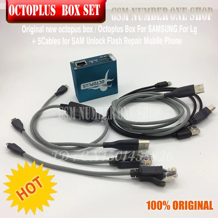 octoplus коробка Осьминог коробка 6 в 1 комплект(коробка+ 5 шт. кабель) активированный для LG samsung разблокировка Флэш ремонт мобильного телефона