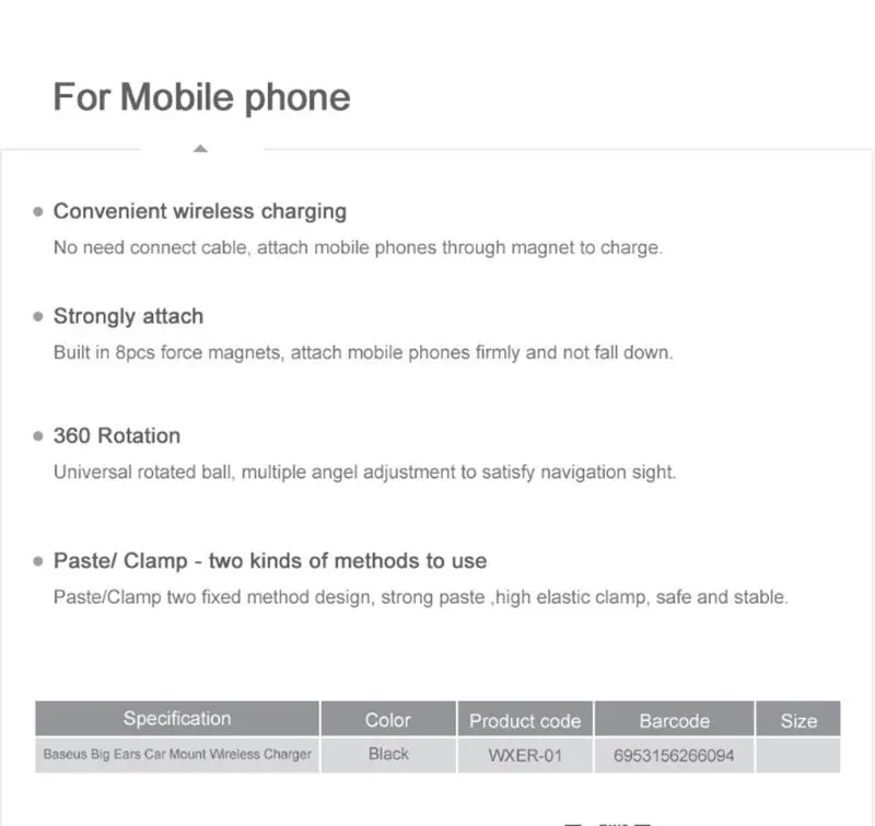 Baseus автомобильное крепление Qi Беспроводное зарядное устройство для iPhone X 8 samsung Note 8 S8 S7 быстрая Беспроводная зарядка Магнитная Автомобильная Подставка для телефона