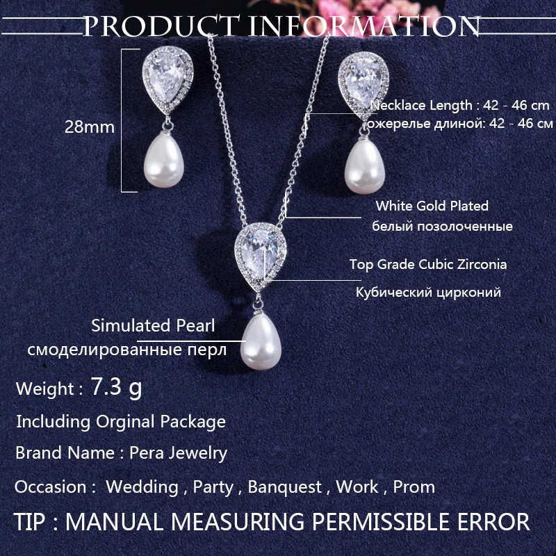 Ожерелье и серьги женские с искусственным жемчугом фианитом|Ювелирные наборы| |