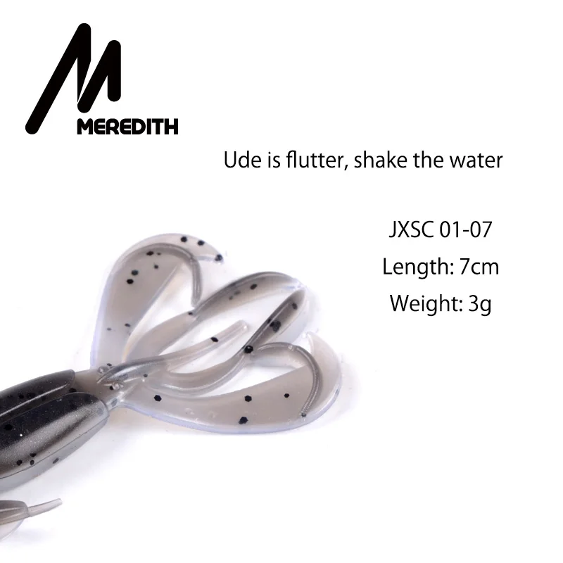 MEREDITH 2.76in/0 11 oz. 10 шт. Твин Хвост Краб мягкие приманки для морской пресной воды