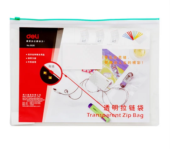 Durable Waterproof zipper Book A4 Paper File Folder Bag Accordion Style Design Document Rectangle Office Home School | Канцтовары для