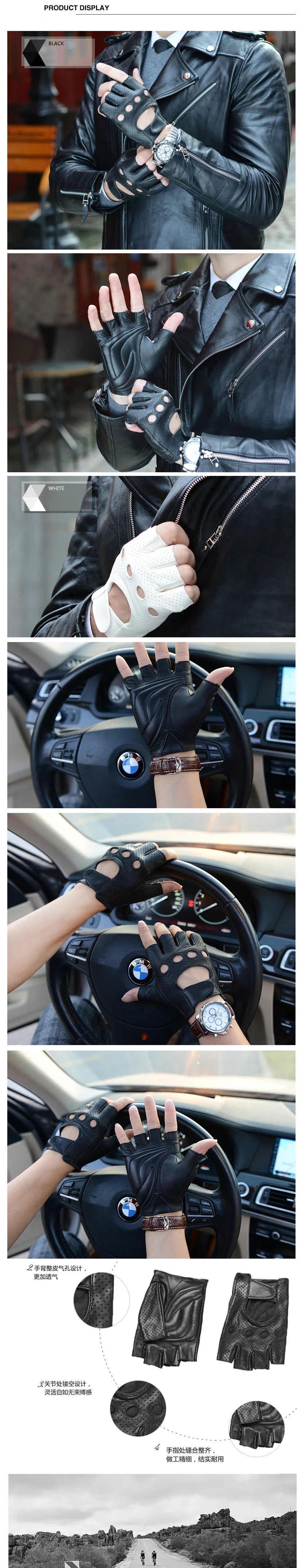 Outdoor riding leather gloves men genuine leather driving gloves male sheepskin machinist gloves leather driver gloves
