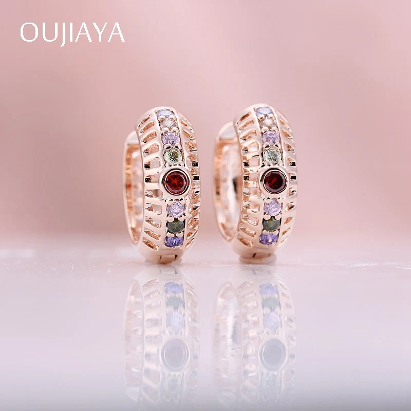 OUJIAYA Новые поступления полые 585 розовое золото Женская Стандартная натуральная