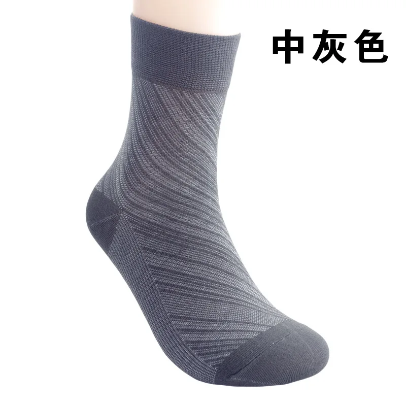 10 пар мужские хлопковые носки из бамбукового волокна однотонные Элитные