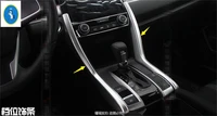 yimaautotrims auto accessory transmission shift gear stalls box frame cover trim 2 pcs fit for honda civic 2016 2020 abs