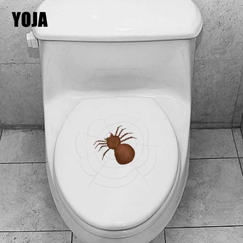 YOJA 23 1X19 7 см мультяшный узор наклейка на унитаз домашний декор стену ручная