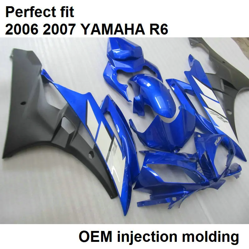 Подходит для YAMAHA пресс форма литья под давлением YZF R6 06 07 синий черная обшивка