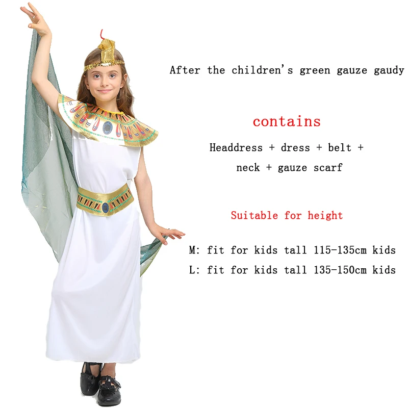 Костюмы на Хэллоуин для мальчиков и девочек Древний Египет египетский фараон