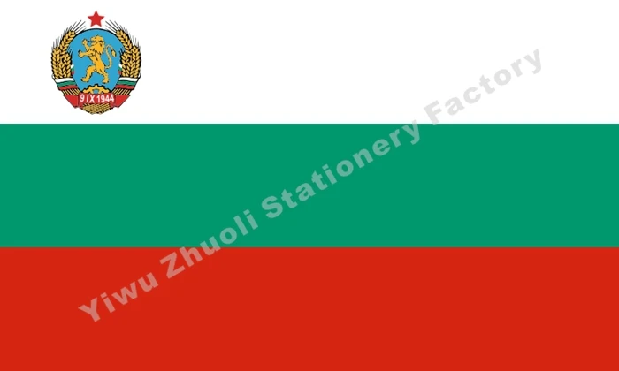 

Bulgaria (1948-1967) Flag 150X90cm (3x5FT) 120g 100D Polyester Double Stitched High Quality Free Shipping