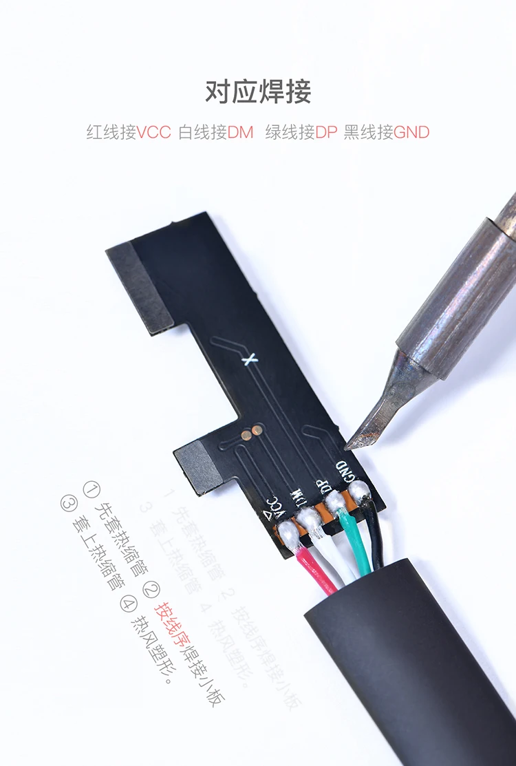 Qianli i power max для iPhone X XS MAX XR 6/6 P/6 S/6SP/7G/7 P/8G/8 P ремонтный Тестовый Кабель DC блок питания линия