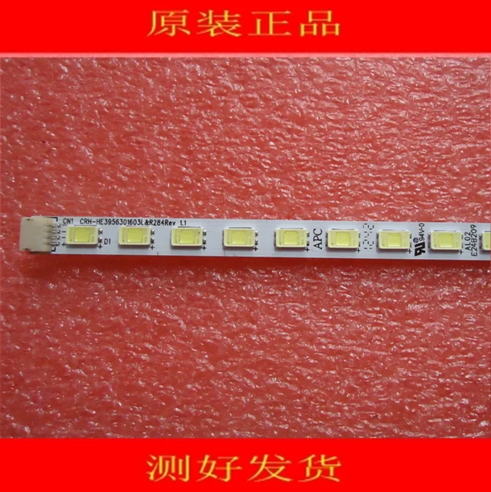 2piece/lot LE39A720 LE39A900P 42&quot LED strip CRH-HE3956301603L for monitor H390EFC-BA22 48 430MM | Лампы и освещение