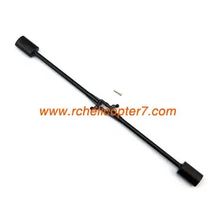 852 008 Стабилизатор Блок HuanQi Huan Qi Запчасти для вертолета parts 
