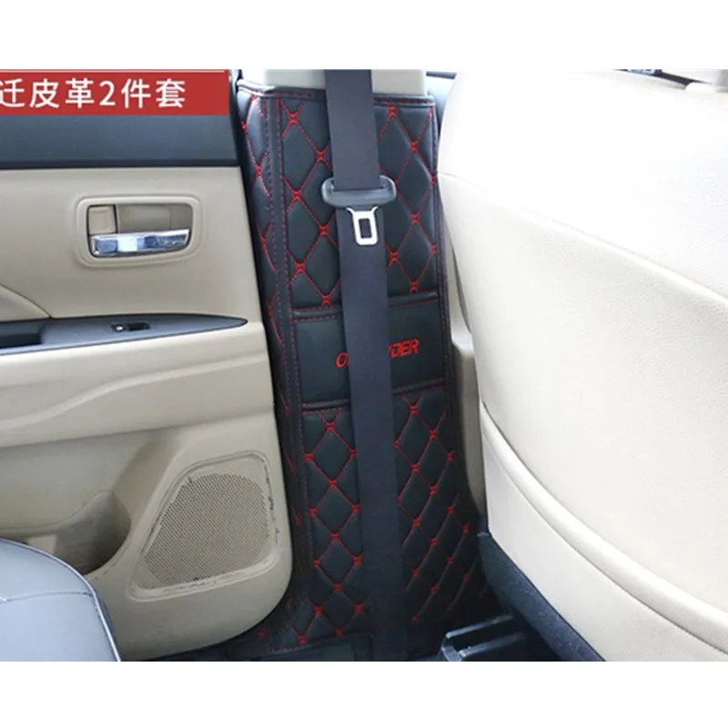 Автомобильный коврик в форме колонки из микрофибры для защиты от ударов Mitsubishi