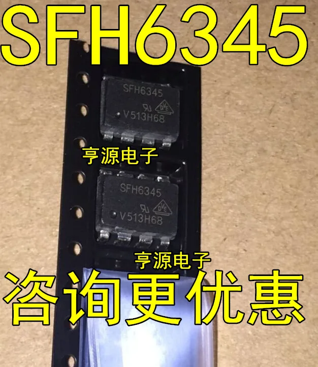 

10pcs SFH6345 6345 SOP8