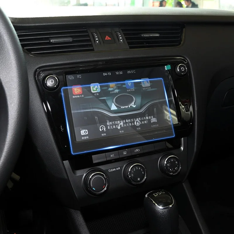 Стайлинг автомобиля QCBXYYXH стеклянная Защитная пленка для экрана GPS-навигации Skoda