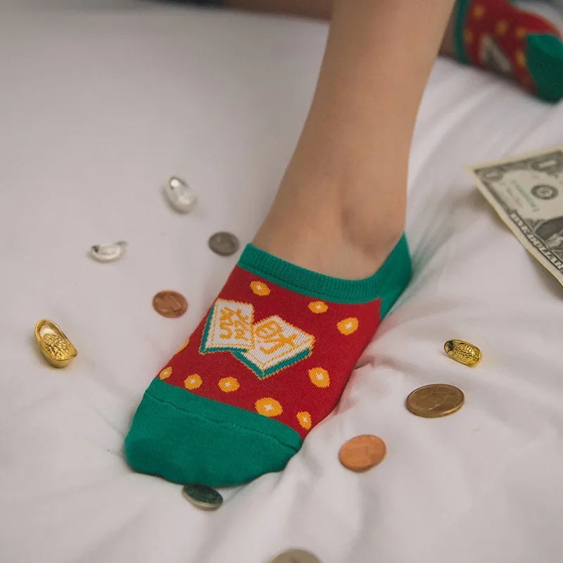 [Cospacool] женские носки милые Креативные забавные нескользящие башмачки Calcetines