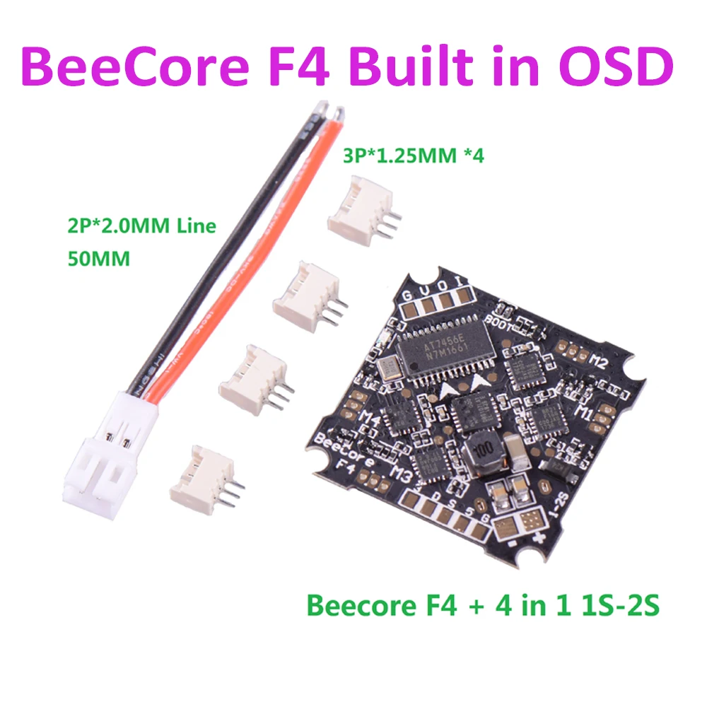 BeeCore F4 со встроенным серверный компьютером с экранным меню 1 2 S интегрированный 10A