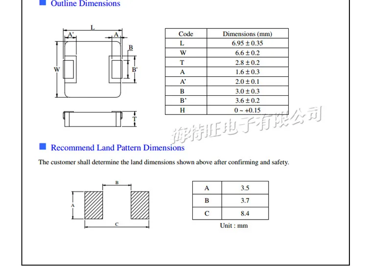 

Original new 100% import formed inductor PCMB063T-100MS 2525 7X7X3 0630 10uH