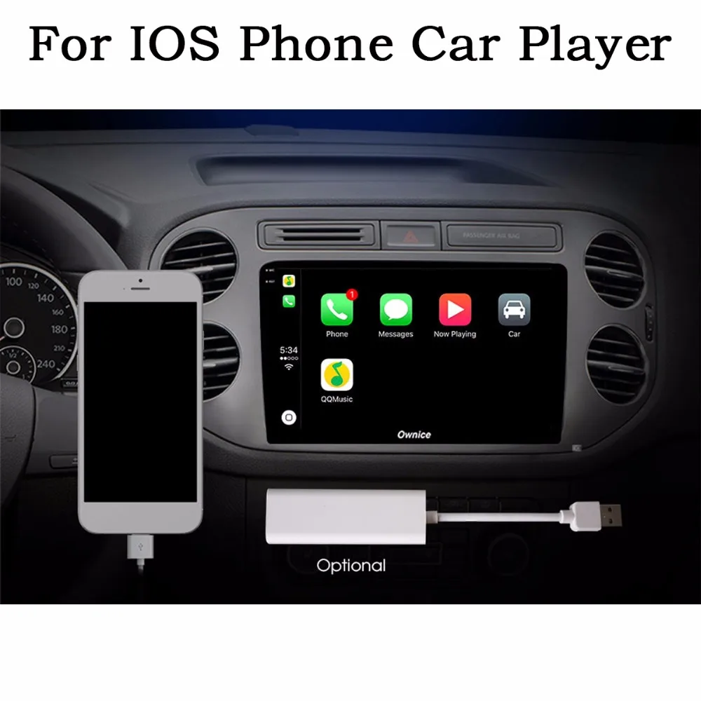 Автомагнитола Ownice с поддержкой IOS подключение через USB сенсорное и Голосовое