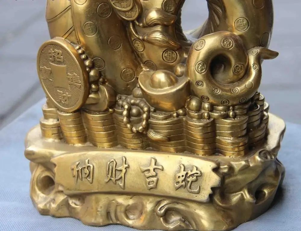 13 народная медная монета фэн шуй для денег статуя злой зодиака змейки богатства |