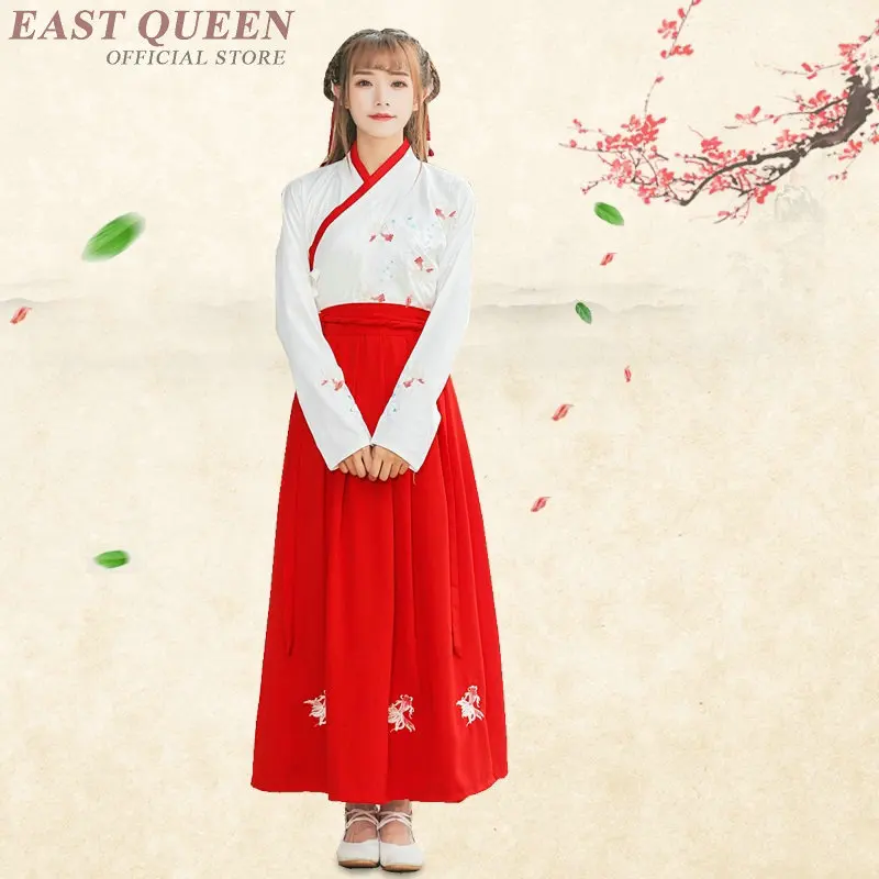 Hanfu Женская старинная Китайская одежда династия Хань китайское народное