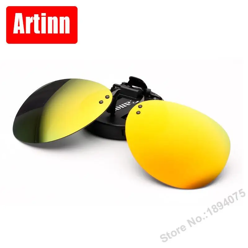 Солнцезащитные очки с поляризованными линзами для вождения клипсой ночного