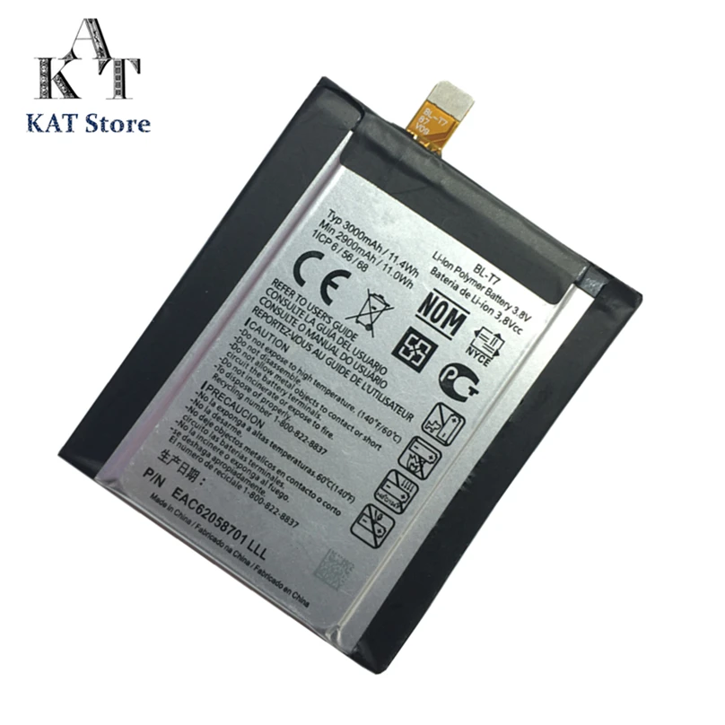 KAT мобильный телефон аккумуляторы для LG Optimus G2 D800 D802 3000 мАч литий-ионный