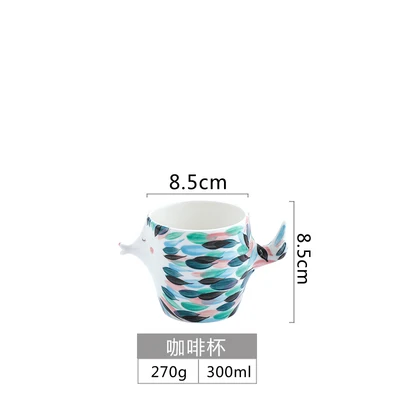 270ml cup Дизайн целующиеся Рыбы Керамическая кофейная чашка и блюдце Забавный фарфор Мода Zakka кафе tazas эспрессо чашки для пары подарок - Цвет: 270ml cup
