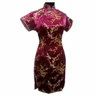 Женское атласное платье-Ципао, цвет Бургунди, традиционный китайский костюм, Размеры s M, J4037