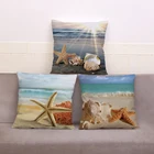 Красивая пляжная живописная наволочка с кокосовым деревом для дивана, домашний декор, морская звезда, ракушка, наволочка с принтом, наволочка для подушки 45*45 см