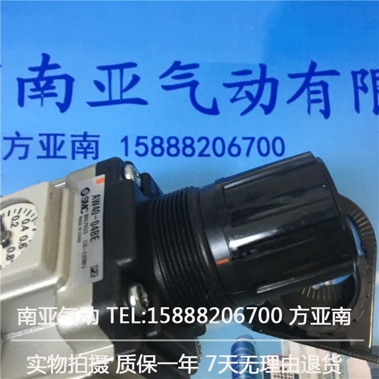 AW40 04BE AW4000 04 FSQD SMC использующий теплоту воздуха фильтр с клапан пневматический