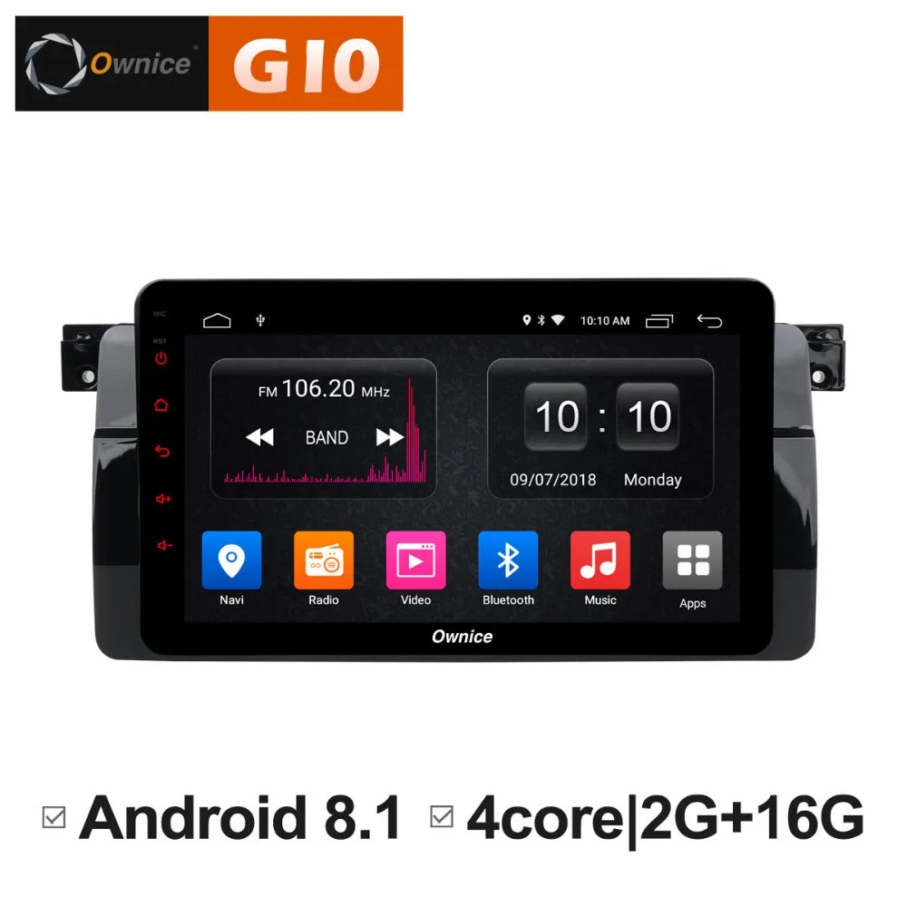 8-дюймовый сенсорный экран Android 8 0 четырехъядерный автомобильный DVD-плеер для BMW 3