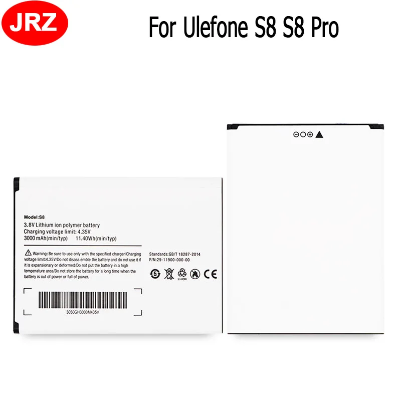 3000 мАч для Ulefone S8 батарея Pro Batterie Bateria Аккумулятор AKKU 5 3 дюйма Android 7 0 4G MT6737