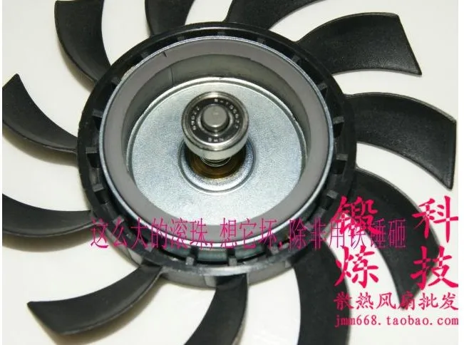 

Delta FFB1212SH 12025 1.24A 12CM high pressure double ball ultra violent fan