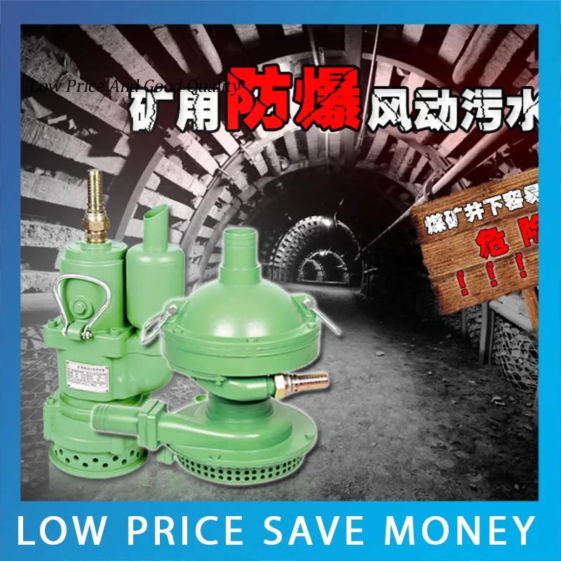 Фото QYW18-70-K Mine Use Wind Turbine Submersible Pump Обустройство дома QYW18-70-K Mine Use Wind Turbine Submersible Pump Обустройство дома