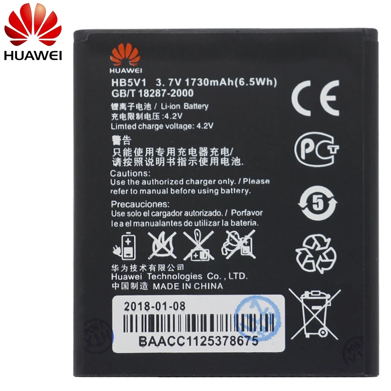 Hua Wei сменный аккумулятор для телефона HB5V1/HB5V1HV для huawei Honor Bee/Ascend W1 Y541 U8833 G350 Y516 Y511 Y300 1730 мАч
