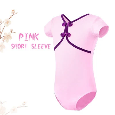 Pink-Short 1 Танцевальные трико для маленьких девочек в китайском стиле; одежда для балета; Красный гимнастический купальник для танцев - Цвет: Pink-Short 1
