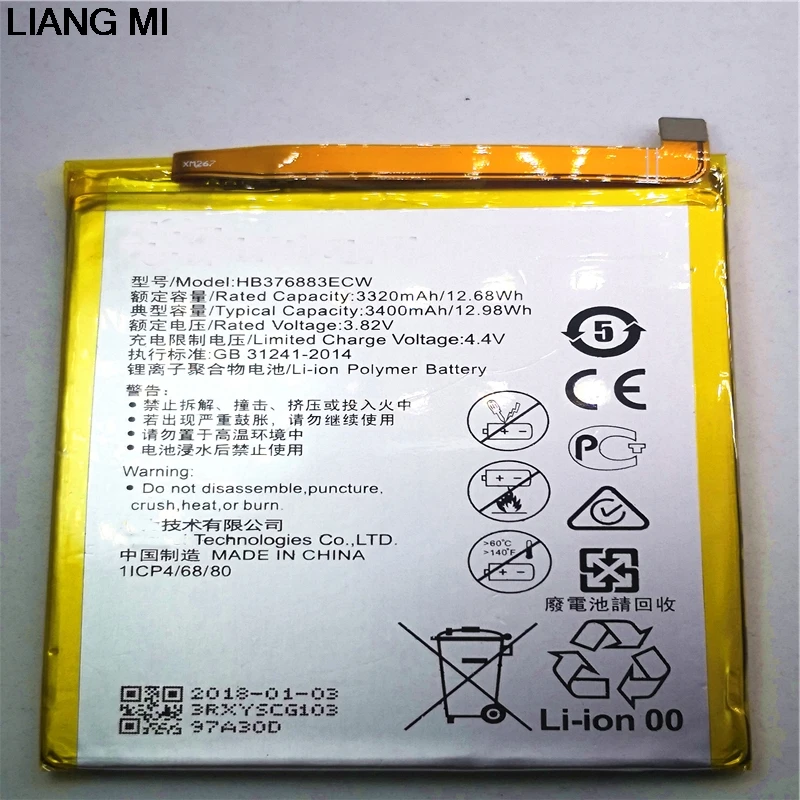 Оригинальный Huawei HB376883ECW литий ионный аккумулятор для телефона P9 Plus 3400mAh VIE AL10 с