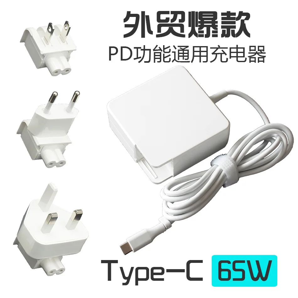 Зарядное устройство для адаптера питания 29 Вт Type-c с USB-C телефона зарядное и