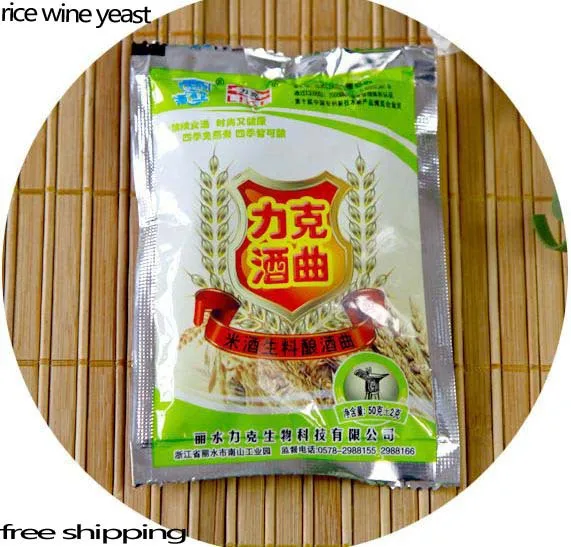 Сладкий рис вино дрожжи leaven сырье для самостоятельного изготовления