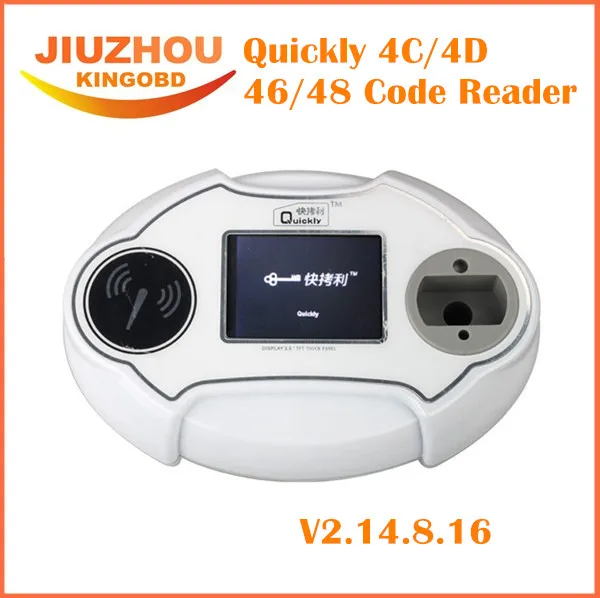 DHL Бесплатная быстро 4c/4D/46/48 код читателя чипа v2.14.8.16 ключа программирования