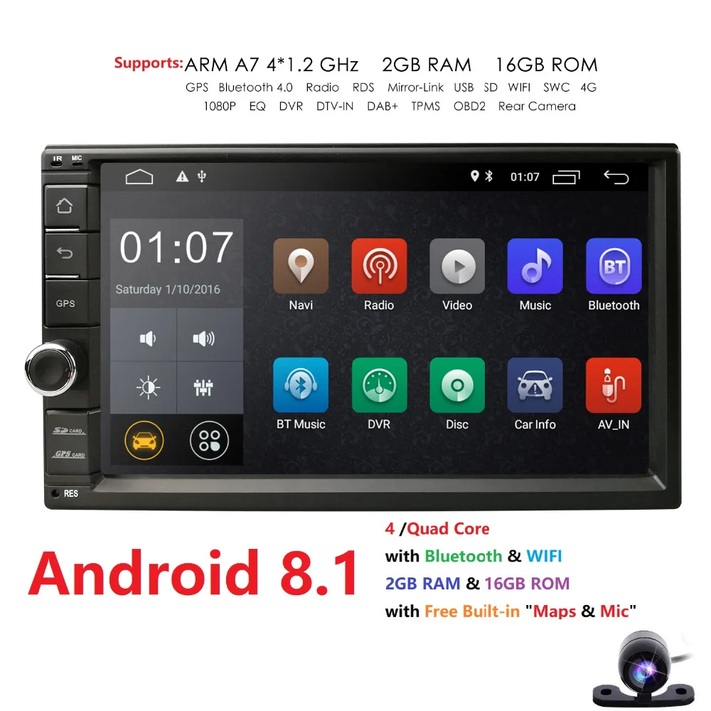 Бесплатная камера Android 8 1 2 Гб оперативная память 1024*600 автомобиля gps 2Din радио
