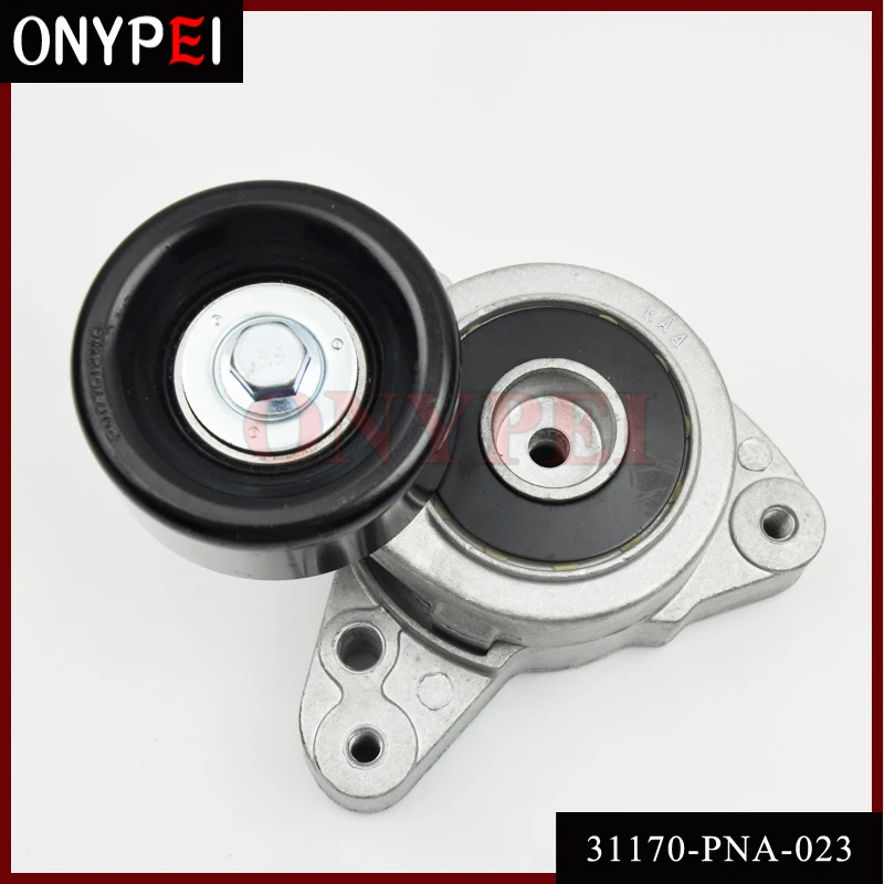 Высококачественный натяжитель ремня 31170 PNA 023 для Honda Accord 2003 2007 Acura TSX 2.4L|Компоненты